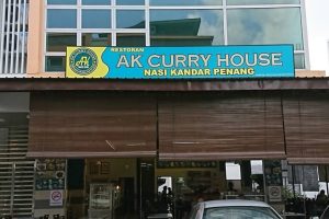 AK Curry House TT3 (Nasi Kandar Penang) Kuching Sarawak