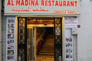 Al-Madina Restaurant