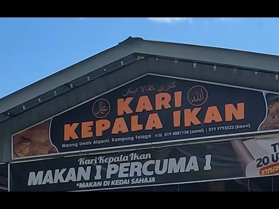 Kari Kepala Ikan Uwais Al Qarni Kg Telaga Kuala Berang 1 kari kepala ikan uwais al qarni kg telaga kuala berang