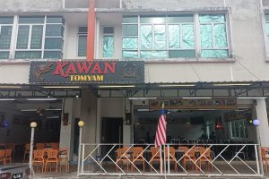Kawan Tomyam Alor Gajah