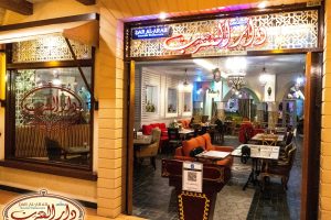Nasi Kandar Naufal Restaurant | Restoran Nasi Kandar Naufal