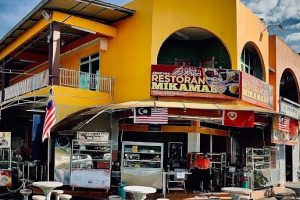 Restoran Mikamal
