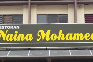 Restoran Naina Mohamed