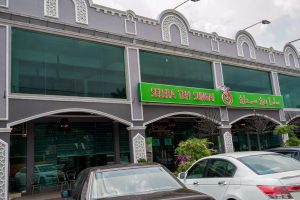 Selera Tepi Sungai