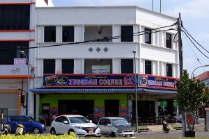 Zubedah Corner